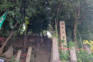 大田区山王の天祖神社