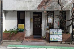 「喫茶室まつもと」