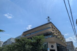 スターバックス リザーブ® ロースタリー 東京